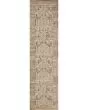 Acacia ACA14 Beige Area Rug