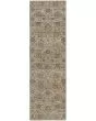 Aristo AR3 Beige Area Rug