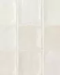 Celine Glossy White Glazed Porcelain 4"x4" Square Field Tile