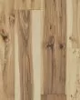 Exquisite 7.5" Natural Hickory Hardwood