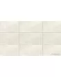 Gallant Bianco Matte Porcelain Tile