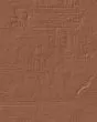 Impact Wall Venetian Red Cement Tile
