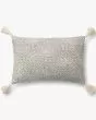 P0621 Light Grey 13"x21" Pillow