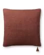 P1153 Navy/Coffee 18" x 18" Pillow