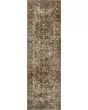 Sinclair SIN-01 Rust/Lagoon Area Rug