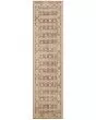 Windermere Staveley Terracotta Area Rug